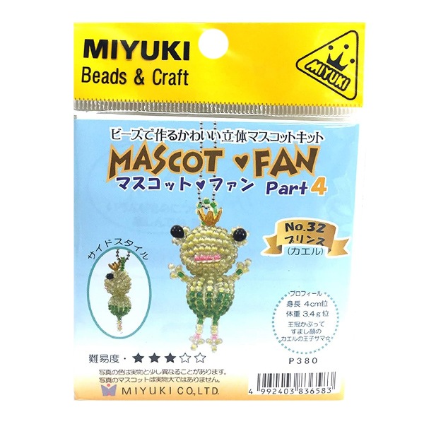 �ӡ������å� �إޥ����åȥե��� Part4 �ץ�� (������) No.32�� MIYUKI �ߥ業