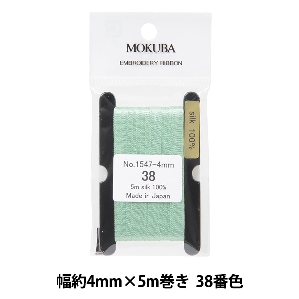 数量5から】 リボン 『シルクサテンリボン 30000 幅約3.8cm 38番色