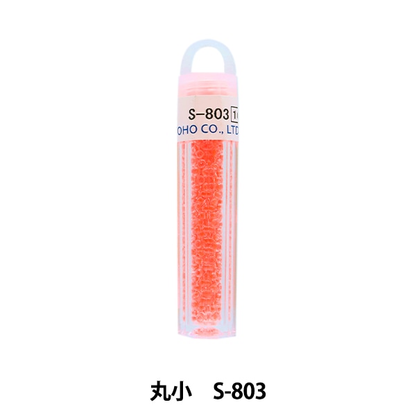 【専用】sorius 80 2枚組 三進興産／ソルボアスリートインソール（2S-Lサイズ