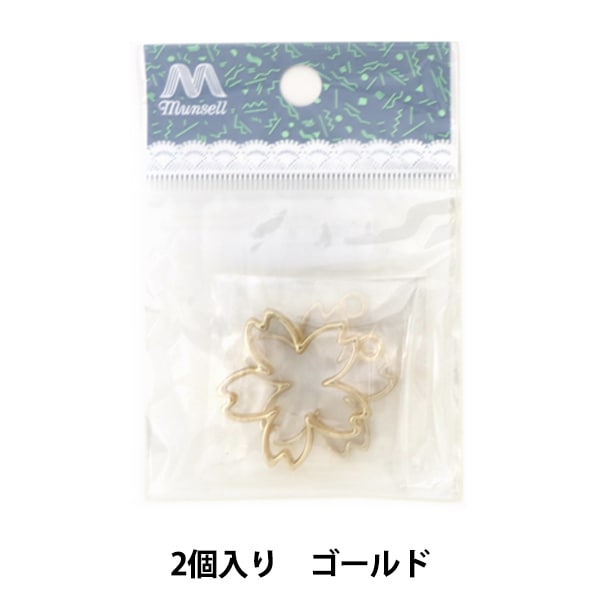 香合　レジン×ウッド DIYSHOP RESTA Yahoo!店 - RESTA RESINWOOD（レジンウッド