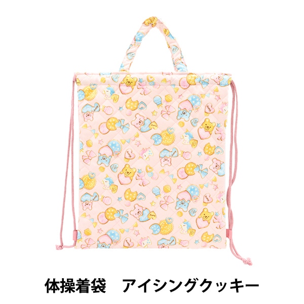 ハンドメイド ミルキーラビット 体操服袋 体操服袋 体操服入れ ハンドメイド 中古 たまごっち ピンクの