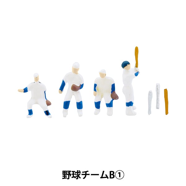 ジオラマ 『ジオコレ 野球チームB1 315858』 トミーテック 工芸,木工