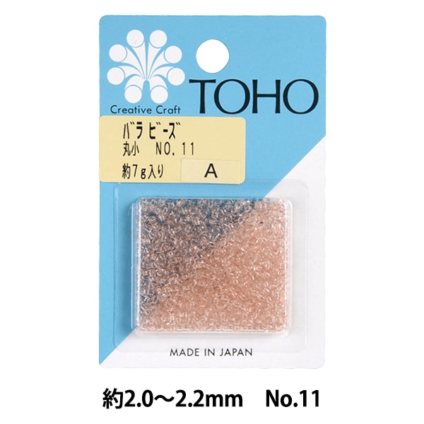 ビーズ 『バラビーズ 丸小 No.1065』 TOHO BEADS トーホービーズ