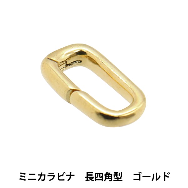 HANDLE WITH CARE CARABINER GOLD – BlackEyePatch