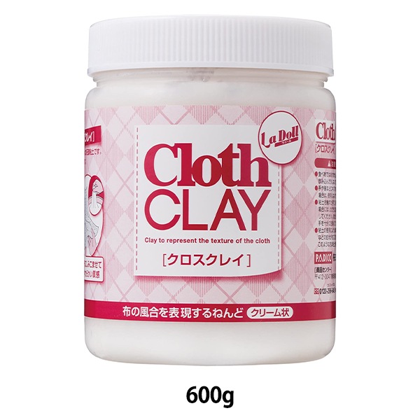 վʴǴ La Doll Cloth CLAY ( ɡ륯쥤) 600g PADICO ѥ