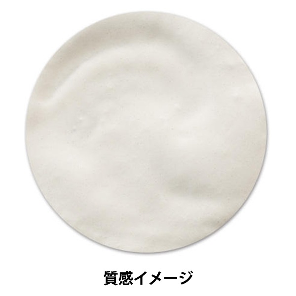 վʴǴ La Doll Cloth CLAY ( ɡ륯쥤) 600g PADICO ѥ