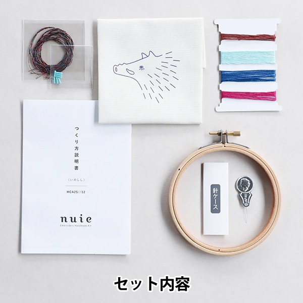 刺しゅうキット 『nuie 刺繍キット 動物園? いのしし HCA25//12