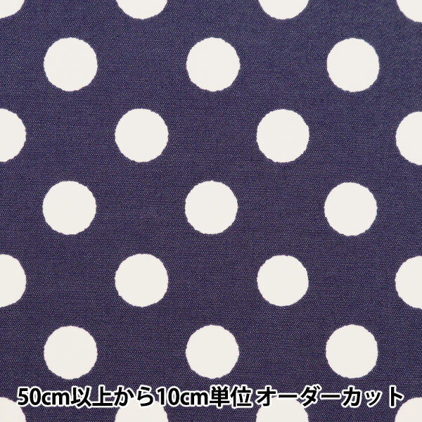 174648857.jpg?1486970625