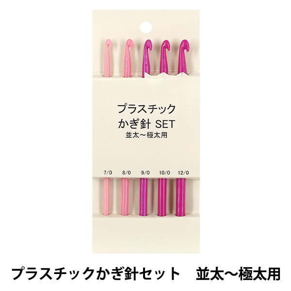リボン 『カラフルチェックリボン 2025 約幅40mm×長さ2m 3番色 YRC2554