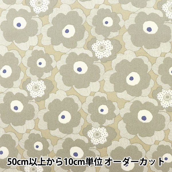 �ڿ���5����� ���� �ؤ��ᤳ���� �֥����� �ߥ˥ݥԡ� �饤�ȥ��졼 UP5812-E�� COTTON KOBAYASHI ���åȥ󤳤Ф䤷 ��������