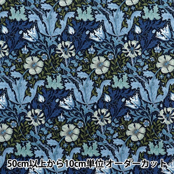 数量5から】 生地 『MODA BEST OF MORRIS シーチング