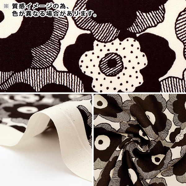 �ڿ���5����� ���� �ؤ��ᤳ���� �֥����� �ߥ˥ݥԡ� �饤�ȥ��졼 UP5812-E�� COTTON KOBAYASHI ���åȥ󤳤Ф䤷 ��������