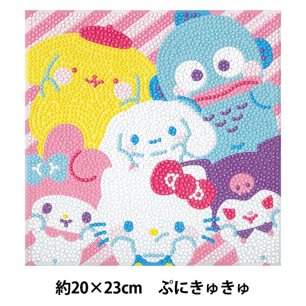 ビーズキット 『ダイヤモンドフィックス ボタニカルコレクション