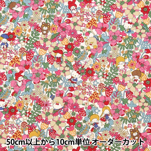 【レア】サンリオ cotton flower ハローキティ ギンガムチェック生地 サンリオ ハローキティ ギンガムチェック柄 オックス生地 : とも