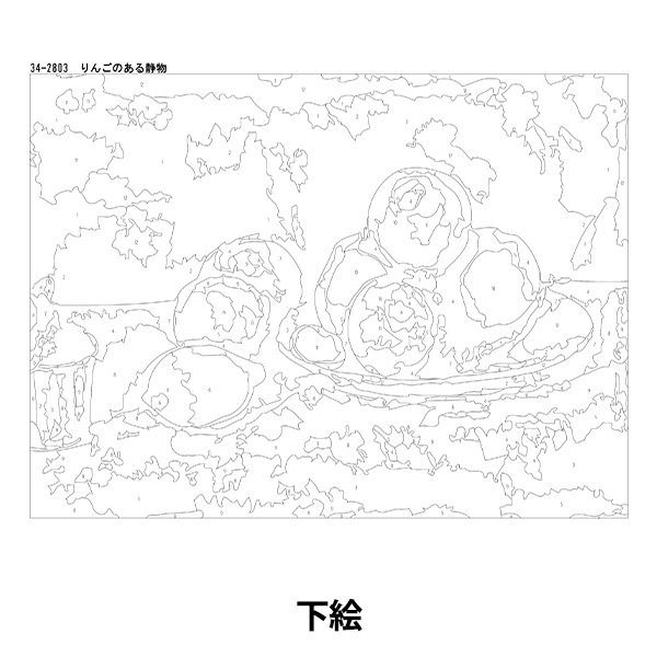 画材セット 『らくらくアートペイント りんごのある静物 約30×40cm 34