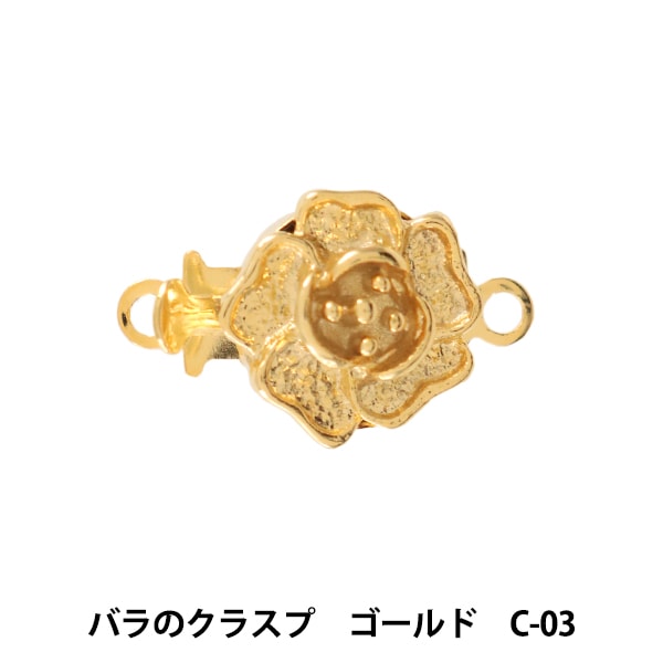 ユアネスグッズ　セットorバラ売り可 POD022-YCB_5.jpg