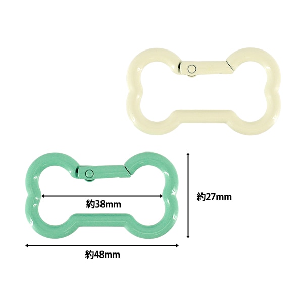 手芸金具 『キューティカラビナ ボーン 2個入り YN-02-10A』 服飾