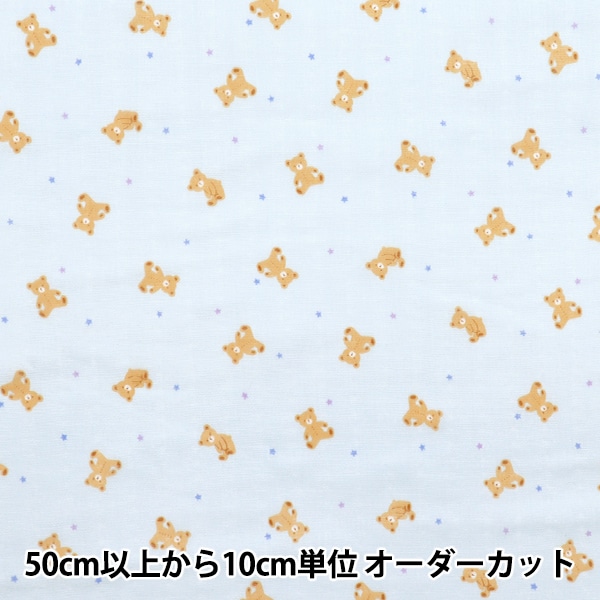 ڿ5  W ۡߡ쥯 ٥ ֥롼 GH10666S-D