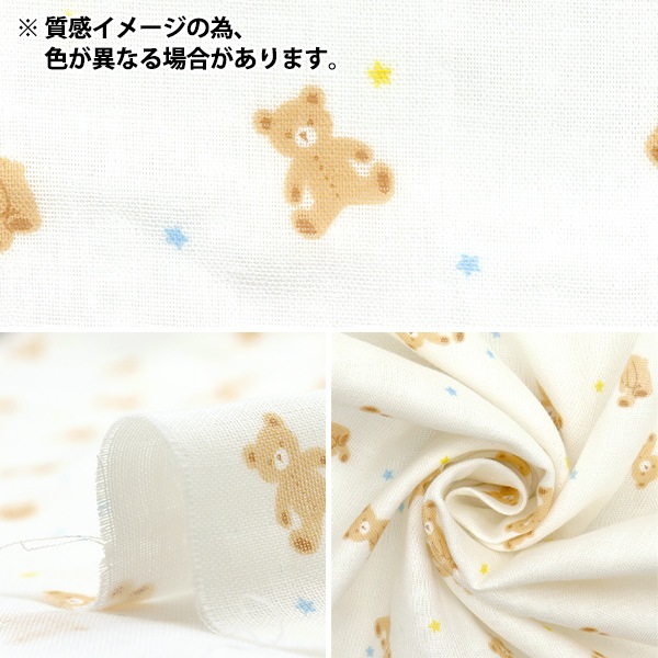 ڿ5  W ۡߡ쥯 ٥ ֥롼 GH10666S-D