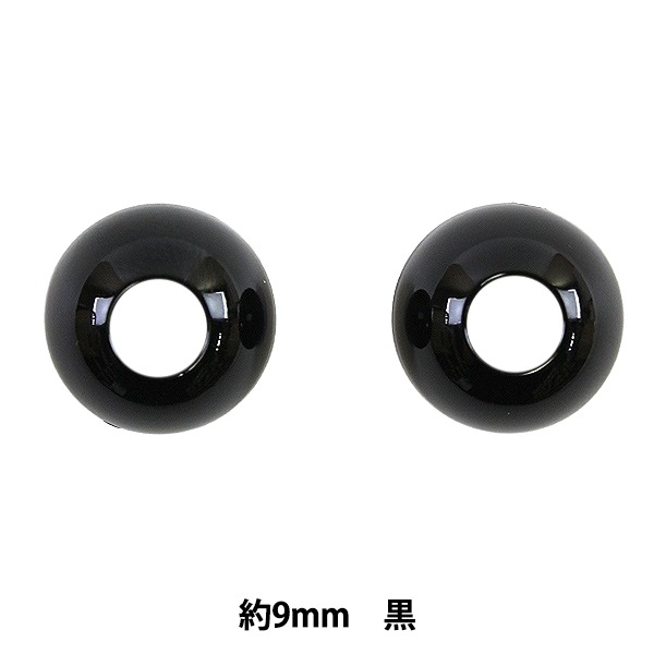 ��ݥѡ��� �إ롼�ץ���� ��9mm �� P-PRA14-9��