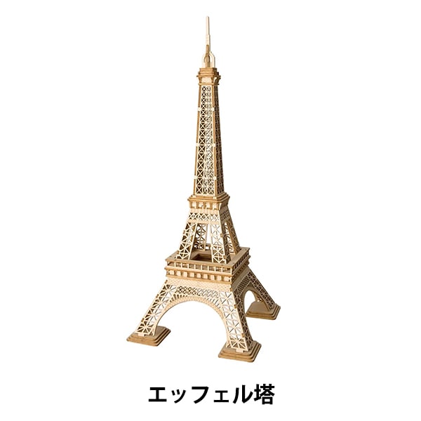 HIDEO作　エッフェル塔 縦　50cm 横　35cm HIDEO作 エッフェル塔 縦 50cm 横 35cm 【公式通販】