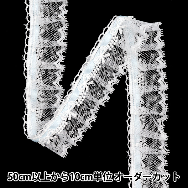 フラメンコ エスカルゴファルダ　フリルリボンデザイン エスカルゴファルダ 【公式通販】 フリルリボンデザイン フラメンコ