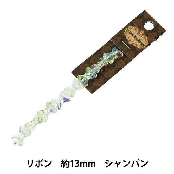 アクセサリー素材 『ガラスビーズ ローズ 約14mm ライラックオーロラ