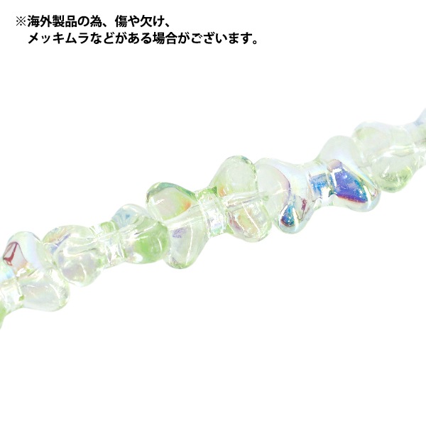 アクセサリー素材 『ガラスビーズ リボン 約13mm シャンパン GN-08