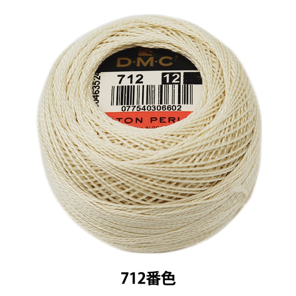 MUVEIL 花刺繍 モッズコート 金ボタン パンジー 蜂 ビジュー フード取外 MUVEIL 花刺繍 モッズコート 金ボタン パンジー 蜂 ビジュー