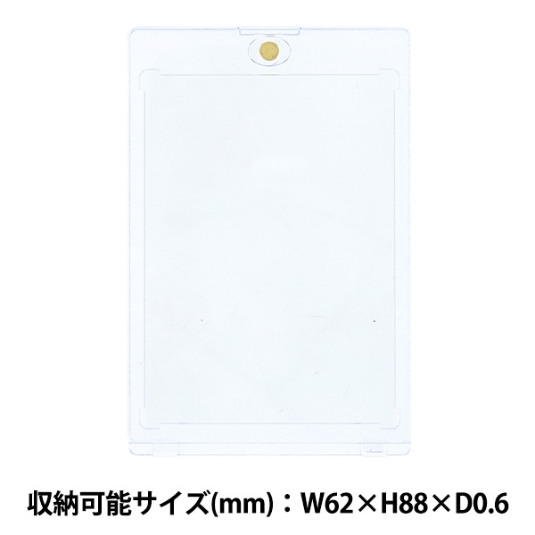 YUI ジャケットトレーディングカード、トレカケース YUI ジャケットトレーディングカード、トレカケースの通販 by