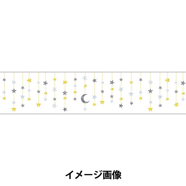 文房具 『クリアテープ 箔押し 30mm幅×約3m star ornament 95168