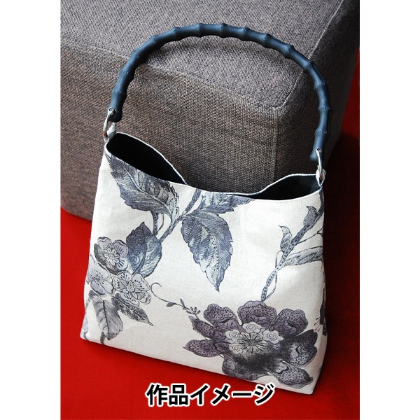 かばん材料 『バンブー風樹脂持ち手1本手 約13×23cm 焦茶マット JTM