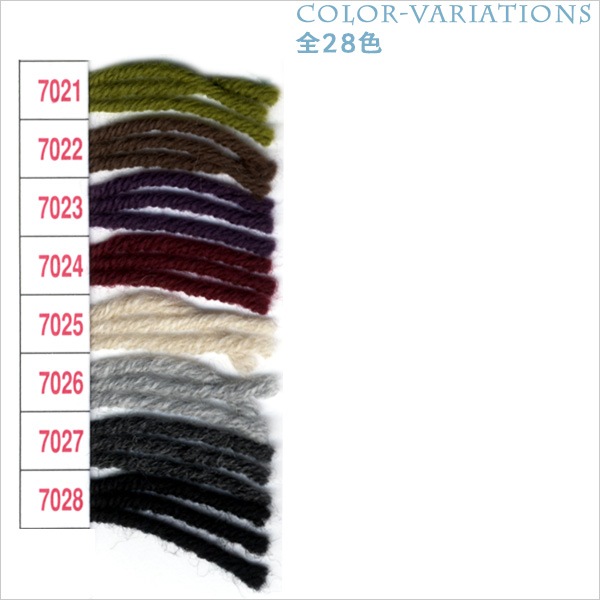 ӻ SKI TASMANIAN POLWARTH (ޥ˥ݥ) 7016ֿ SKIYARN 䡼