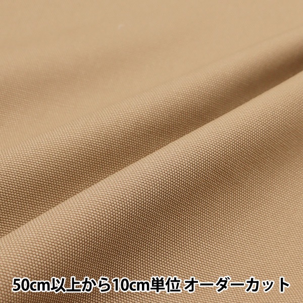 �ڿ���5����� ���� ��10�֥��å��� ̵�� �١����� YU7700-40��