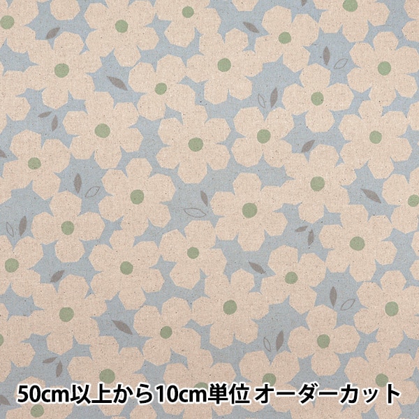 数量5から】 生地 『綿麻キャンバス 北欧 花柄 グレー AP4740-2D