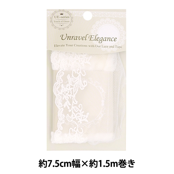 �졼����ܥ�ơ��� �إ��塼��졼�� ��7.5cm����1.5m���� �ۥ磻�� TLB-04��