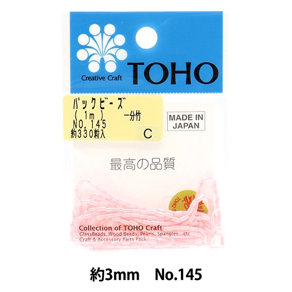 超美品　ビニールカバー付ONE PIECE 1〜101巻専用ケース付き＋巻四十億 ONE PIECE 全巻セット 特製カバー付き - メルカリ