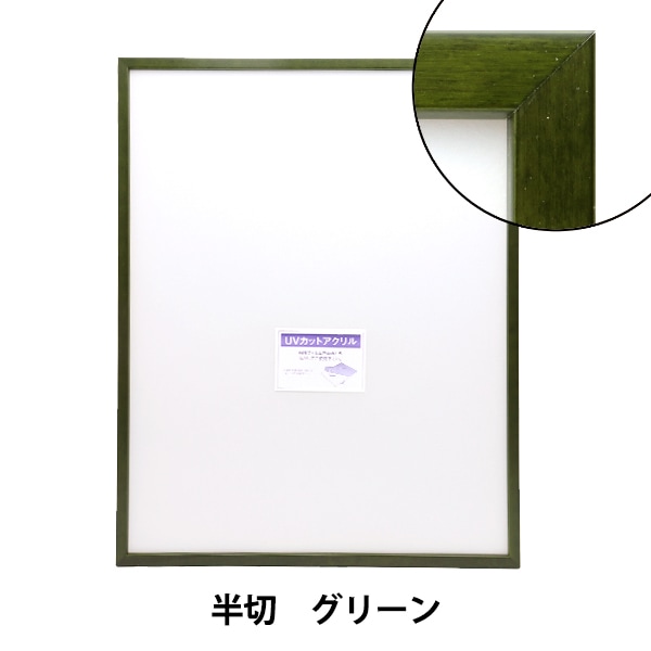 かん様 スペアパーツ リアエアショックアブソーバー 空気圧ストラット