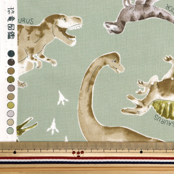 展示のみ☆COSATTO　ウッシュ４（恐竜柄） 数量5から】 生地 『オックス カラフルキャンバス 恐竜水彩図鑑柄