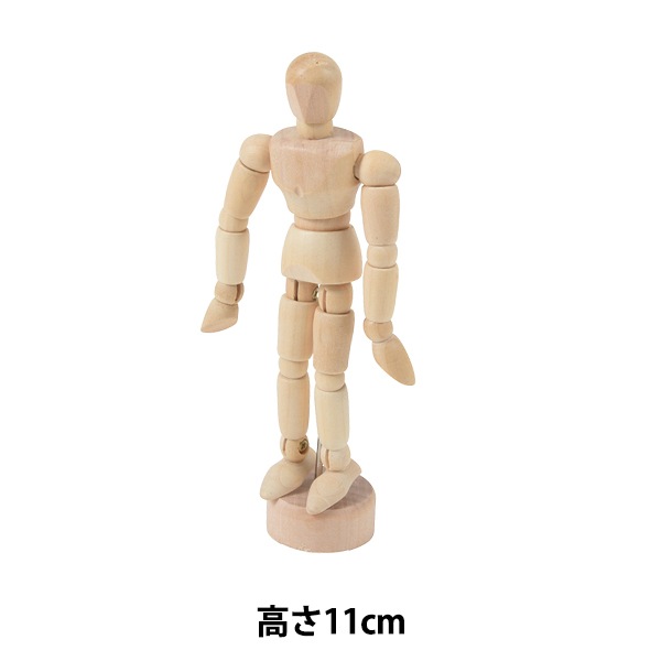 デッサン　人形　ヘッド 1_000000100744.jpg?1678209902