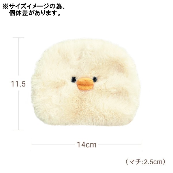 小物入れ 『ラウンドポーチ ひよこ TY035 L』 生活雑貨,ポーチ・小物