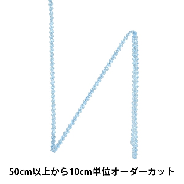 数量5から】 手芸ブレード 『デコレスピラーレI 幅約7mm 106番色 51813