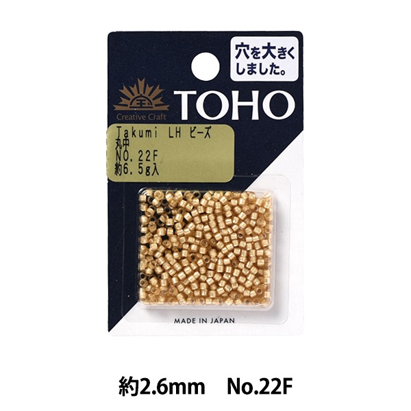 takama(ビーズ整理中◡̈)専用 2_000000081044.jpg?1750318427