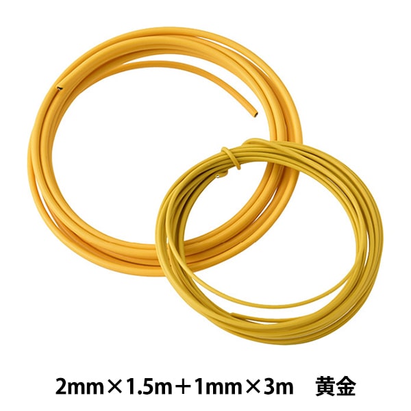 ݥ磻䡼 شǼ ߥ 2mm1.5m  GM-73 NIPPOLY ܲ