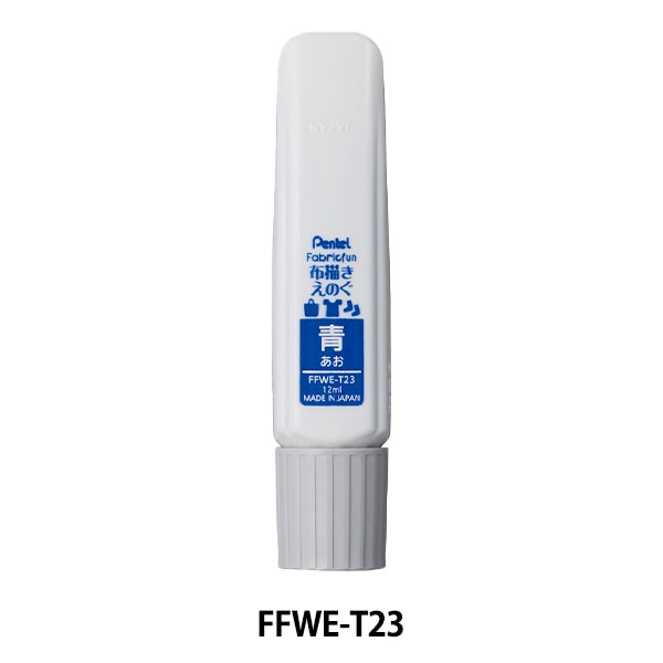 ぺんてる 布描き絵の具ステンシル付 ファブリックファン スタンダード FFWE-15 15色 wgteh8f Amazon.co.jp: ぺんてる 布描き絵の具ステンシル付 ファブリック