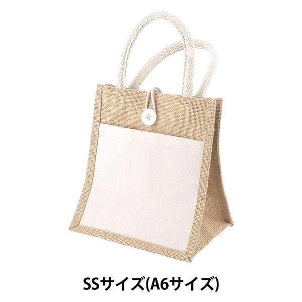 バッグ 『ジュートバッグ Sサイズ(B5サイズ) CD28076』 生活雑貨