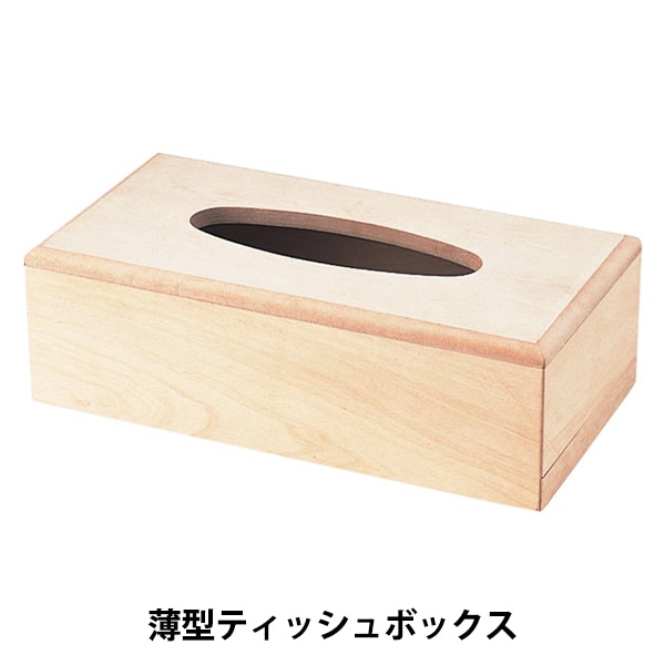 トールペイント材料 『サンプルボードハーフ SK-00894』 工芸