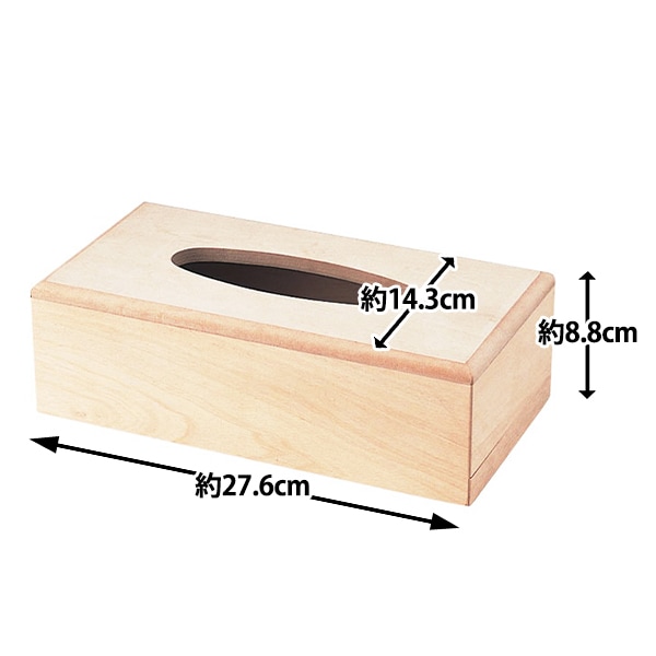 トールペイント材料 『薄型ティッシュボックス SK-00679』 工芸,トール