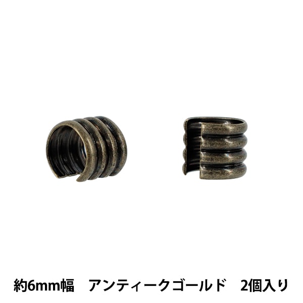Piece(ピース) 水引パーツ 『梅結びパーツ 藤袴 PHC-099-1』 季節