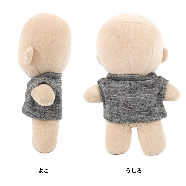 ぬいぐるみ衣装 『mpa ニットベスト Lサイズ グレー MPA-103C-L』 手芸